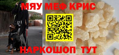 скорость Аргун