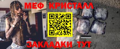 дживик Апрелевка