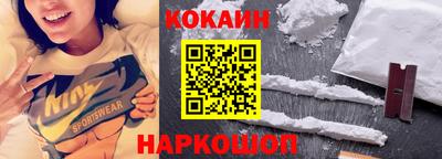 спайс Берёзовский