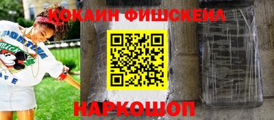 скорость Аргун