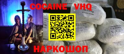 дживик Апрелевка