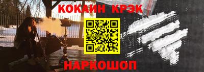 скорость Аргун