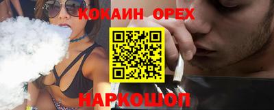 дживик Апрелевка