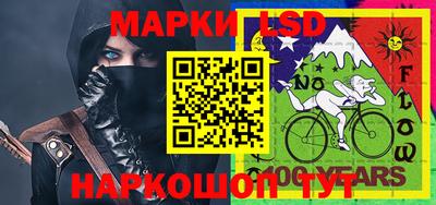 скорость Аргун