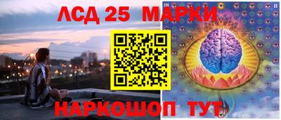скорость Аргун