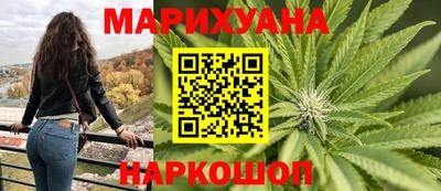 скорость Аргун