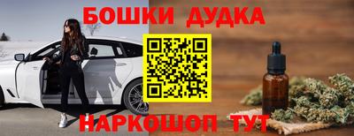 соль курить ск Апшеронск
