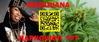 амф Беслан