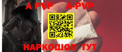 скорость Аргун