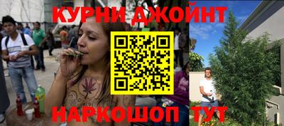 дживик Апрелевка