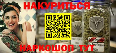 дживик Апрелевка