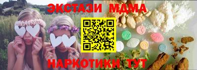 дживик Апрелевка