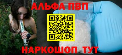 дживик Апрелевка