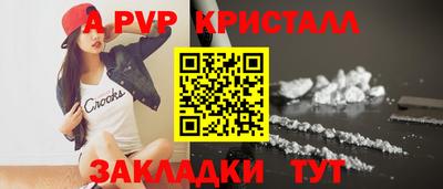 скорость Аргун