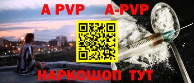 скорость Аргун