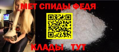 дживик Апрелевка
