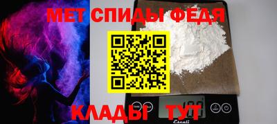 дживик Апрелевка