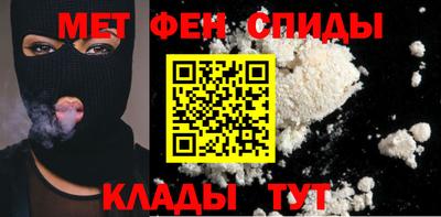 скорость Аргун