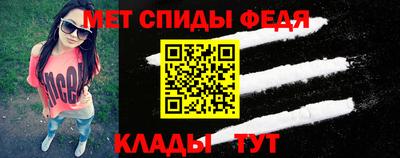 соль курить ск Апшеронск