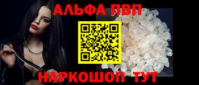 дживик Апрелевка