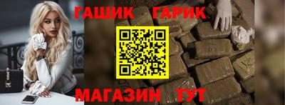 скорость Аргун