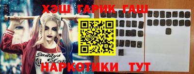 дживик Апрелевка