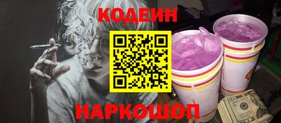 дживик Апрелевка