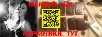дживик Апрелевка