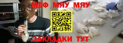 дживик Апрелевка
