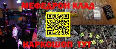 скорость Аргун